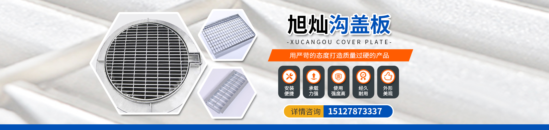 公路護欄網,框架護欄網,刀片刺繩護欄,防眩網,鋼板網護欄,黃金護欄